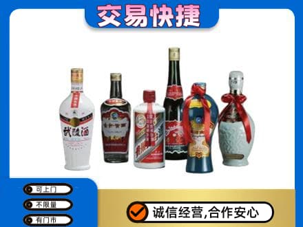 罗田县回收老酒价格