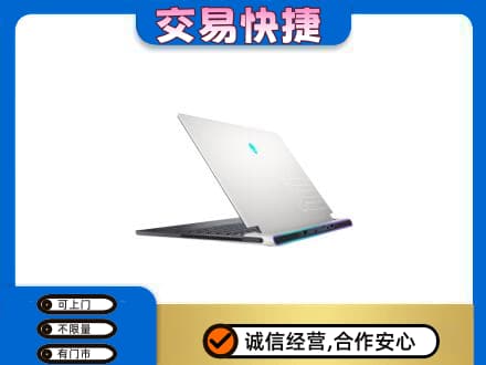 罗田县回收电脑