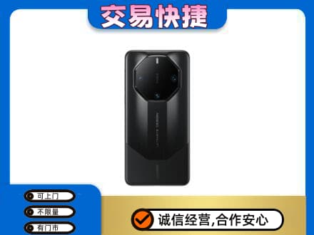 罗田县家电回收手机.jpg