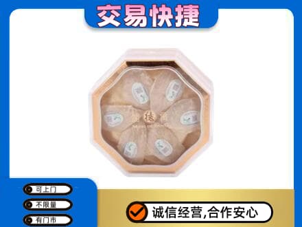 罗田县礼品回收燕窝礼盒.jpg