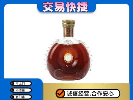 罗田县回收洋酒行情